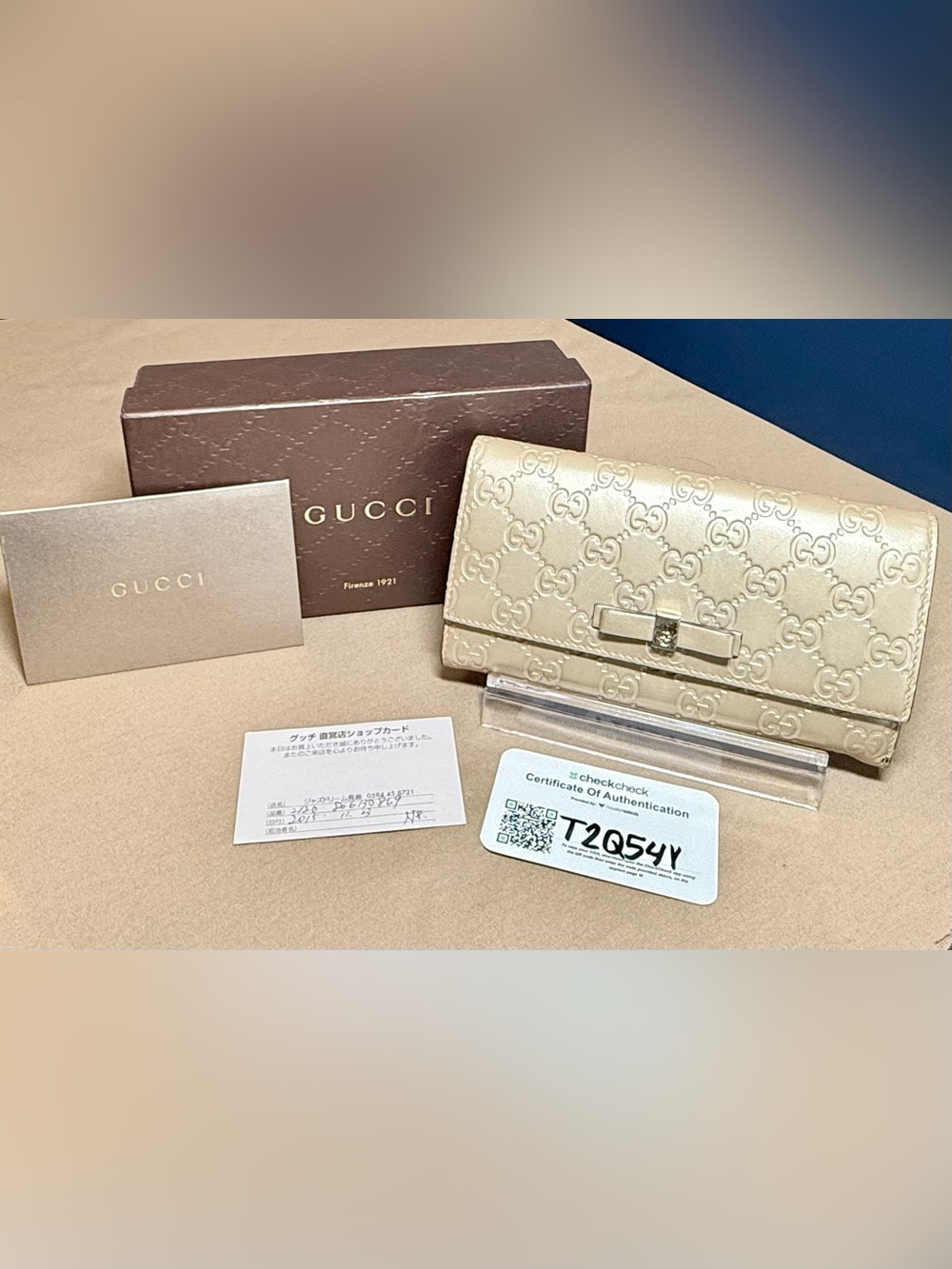 Authentic Gucci Guccissima GG Bow Continental Wallet /Unbranded Chain Gold/Cream